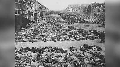 1944 में आज ही के दिन 800 बच्चों को गैस चेंबर में डालकर की गई थी हत्या