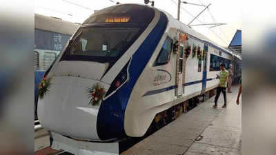 माता वैष्णो देवी के भक्तों के लिए खुशखबरी: रेलवे ने फिर से बहाल की कटड़ा जाने वाली ट्रेन, जानिए इसकी टाइमिंग