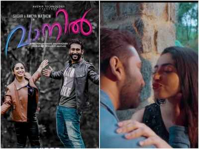 അതീവ ഗ്ലാമറസായി അമേയ; വാനിൽ സംഗീത ആൽബം പുറത്തിറങ്ങി