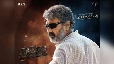 HBD Rajamouli: ఆకాశమే హద్దుగా రాజమౌళి ప్రయాణం.. తెలుగోడి సత్తా ప్రపంచానికి చాటుతూ విజయాల పరంపర