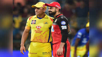 CSK vs RCB:चेन्नईला घ्यावा लागणार मोठा निर्णय; आज RCB विरुद्ध विजय गरजेचा