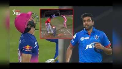 Ashwin Mankad: బట్లర్‌పై పోరులో అశ్విన్‌దే పైచేయి..!