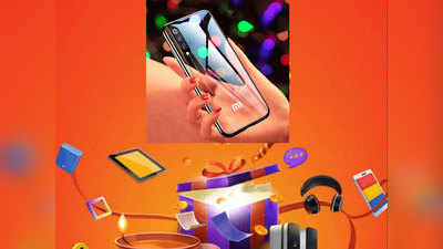 शाओमीचा Diwali with Mi सेल १६ ऑक्टोबरपासून, जाणून घ्या डिटेल्स
