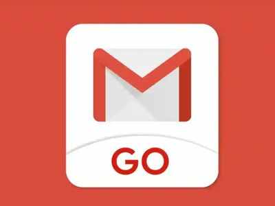 Google का लाइट ऐप Gmail Go अब सभी ऐंड्रॉयड यूजर्स के लिए उपलब्ध