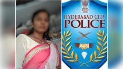 Hyd: నగరంలో మహిళల మిస్సింగ్.. ఐదుగురు అదృశ్యం