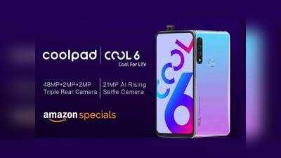 Coolpad Cool 6 : பெயருக்கு ஏற்றபடி கூலான அம்சங்கள்; அமேசானில் ரெடி!