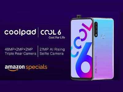 Coolpad Cool 6 : பெயருக்கு ஏற்றபடி கூலான அம்சங்கள்; அமேசானில் ரெடி!