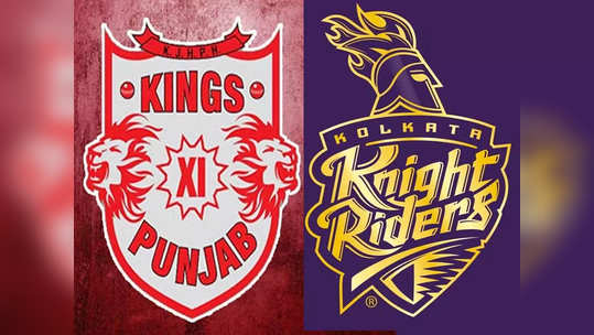 KXIP VS KKR:पंजाब समोर सलग पाचवा पराभव रोखण्याचे आव्हान; आज तरी गेला संधी मिळेल का?