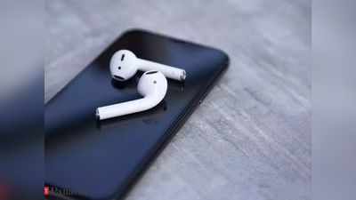 ऐपल स्टोर पर फ्री मिल रहे Apple AirPods, जानें तरीका