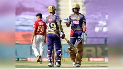 KKR vs KXIP: ಜಯದ ಹೊಸ್ತಿಲಲ್ಲಿ ಮುಗ್ಗರಿಸಿದ ಪಂಜಾಬ್, ಕೆಕೆಆರ್‌ಗೆ 2 ರನ್ ರೋಚಕ ಜಯ!