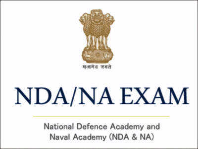 UPSC NDA NA RESULT 2020: యూపీఎస్సీ ఎన్‌డీఏ అండ్‌ ఎన్‌ఏ ఫలితాలు విడుదల