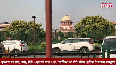 हाथरस पर कब, क्यों, कैसे...सुलगने लगा UP, साजिश के पीछे कौन? पुलिस ने बताया सबकुछ
