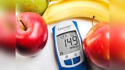 Blood Sugar : ब्लड शुगर को रखना है कंट्रोल तो आज ही Amazon से खरीदें ये Blood Sugar Control Supplements