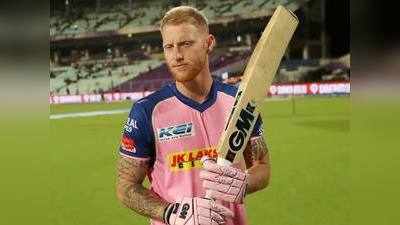 SRH vs RR: సన్‌రైజర్స్‌తో మ్యాచ్‌లో బెన్ స్టోక్స్ ఆడతాడా..? స్మిత్ సమాధానం ఇది!