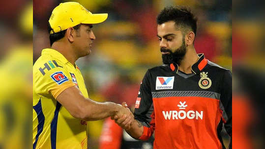 CSK vs RCB Highlights: आरसीबीचा चेन्नईवर मोठा विजय