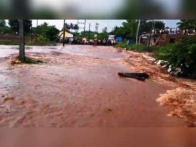 ಮಳೆಯಬ್ಬರಕ್ಕೆ ಜನಜೀವನ ಅಸ್ತವ್ಯಸ್ತ; ಹುಕ್ಕೇರಿ ತಾಲೂಕಲ್ಲಿ ಸೇತುವೆಗಳು ಜಲಾವೃತ