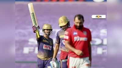 KKR vs KXIP: পঞ্জাবের বিরুদ্ধে রুদ্ধশ্বাস ম্যাচ, ২ রানে জয় বাজিগর কলকাতার!