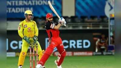 CSK vs RCB: విరాట్ కోహ్లీ 90 నాటౌట్.. చెన్నై టార్గెట్ 170