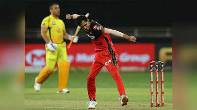 IPL: धोनी की CSK पर विराट की RCB की बड़ी जीत, ये रहे मैच के टर्निंग पॉइंट्स  