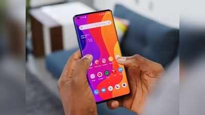 OnePlus के इन दो स्मार्टफोन्स को मिला धांसू अपडेट, आ गए नए फीचर्स