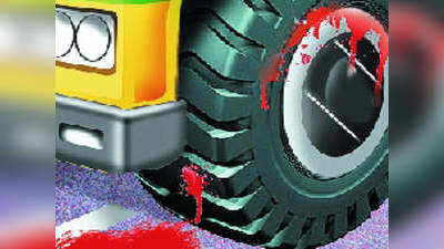 दिल्‍ली: शादीपुर फ्लाईओवर पर खड़े ट्रेक्टर से टकराई कार, भीतर बैठे चार में से तीन लोगों की मौत