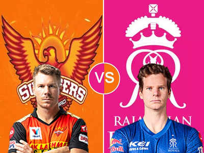 SRH vs RR Latest Update IPL 2020: तेवतिया-रियानची स्फोटक खेळी, राजस्थानचा सनसनाटी विजय