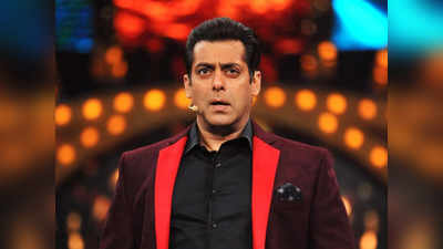 Bigg Boss 14 all contestants evicted: सलमान ने घर के सभी सदस्यों को किया बेघर, बोले-अपनेआप को तुर्रम खान ना समझो