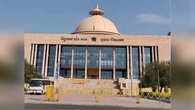 ગુજરાત વિધાનસભાની પેટાચૂંટણી માટે ભાજપે 7 બેઠકના ઉમેદવાર જાહેર કર્યા