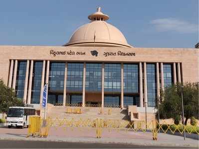 ગુજરાત વિધાનસભાની પેટાચૂંટણી માટે ભાજપે 7 બેઠકના ઉમેદવાર જાહેર કર્યા