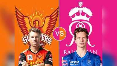 SRH vs RR: पराग और तेवतिया ने दिलाई राजस्थान को जीत, हैदराबाद के मनीष पांडे की फिफ्टी बेकार