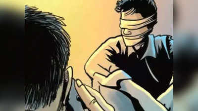 अयोध्याः जमीन विवाद में पड़ोसी के बेटे का किया अपहरण, ग्राम प्रधान और उसके बेटों के खिलाफ मुकदमा