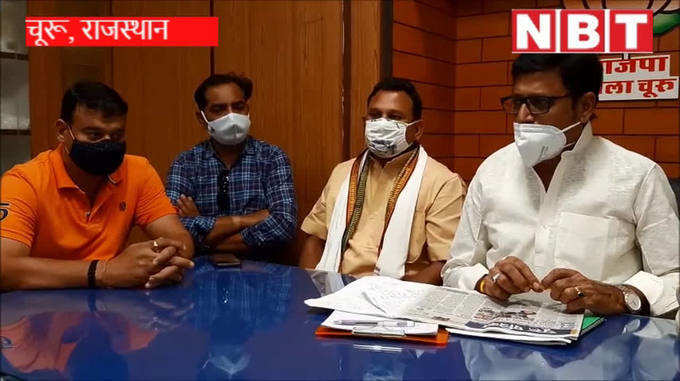 Video : BJP नेता राजेन्द्र राठौड़  राजस्थान क्राइम का Report card लेकर पहुंचे चूरू, साधा CM गहलोत पर निशाना
