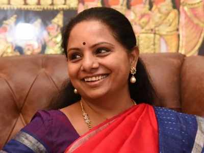 Kavitha Kalvakuntla: నిజామాబాద్ ఎమ్మెల్సీ ఉప ఎన్నికలో కవిత ఘన విజయం