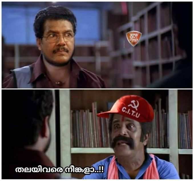 ​എങ്ങനെ സാധിക്കുന്നു