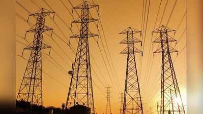 Power Cut in Mumbai Today 2020: मुंबईत बत्ती गुल; उपनगरांसह, ठाण्यात वीजपुरवठा खंडीत; रेल्वेही ठप्प