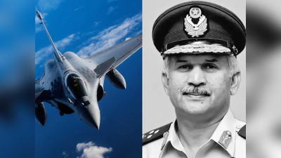 राफेल से जल्‍द हमला कर सकता है भारत, घबराए पाकिस्‍तानी एयरफोर्स चीफ ने दी चेतावनी