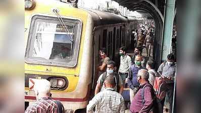 मुंबई में बत्ती गुल: मुंबई में 2 घंटे बाद रेलवे को बहाल की गई बिजली, लोकल ट्रेन चल पड़ी