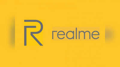 Realme Q2 बेंचमार्किंग वेबसाइटवर लीस्ट, रॅम आणि प्रोसेसर उघड