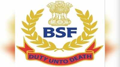 BSF ‌లో 228 ఎస్సై, కానిస్టేబుల్ ఉద్యోగాలు