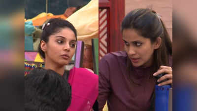 Bigg Boss 4 Tamil: சனம் ஷெட்டியை லெப்ட் ரைட் வாங்கிய சம்யுக்தா! என்ன ஆனது?