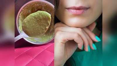 Home remedies : सिर्फ 15 मिनट में हटाएं ठुड्डी के अनचाहे बाल‍, ये घरेलू उपचार आएंगे काम