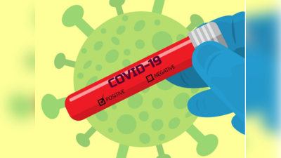 Coronavirus : अॅक्टिव्ह रुग्णसंख्येबाबत देशातले पाच हॉटस्पॉट!