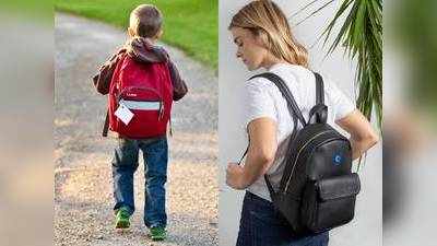 School Bags On Amazon : स्टाइलिश और मजबूत स्कूल बैग पर 77% तक डिस्काउंट, जल्दी ऑर्डर करें