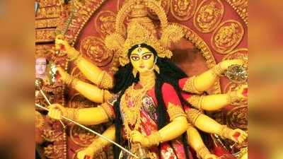 Shardiya Navratri 2020 Vastu Tips in Marathi यंदाच्या नवरात्रात करा ही पाच कार्य; पाहा, चुटकीसरशी दूर होईल नैराश्य