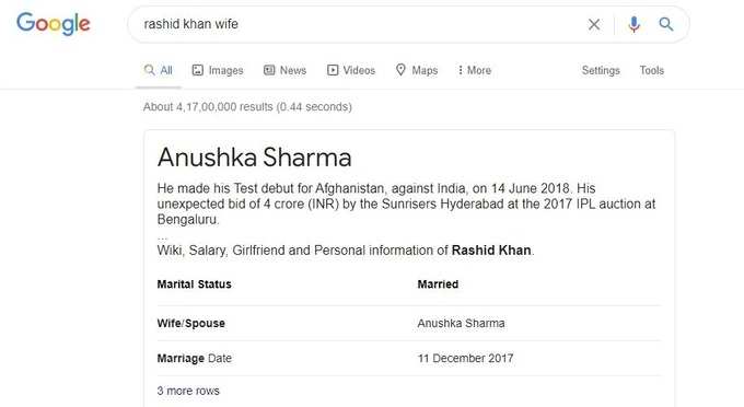 Rashid Khan&#39;s wife Anushka Sharma- Google Screenshot