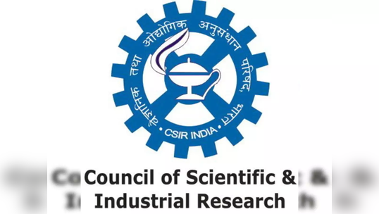 சி.எஸ்.ஐ.ஆர் (CSIR) 2020க்கான பணியிடங்கள் விபரம் வெளியீடு!