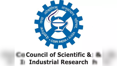 சி.எஸ்.ஐ.ஆர் (CSIR) 2020க்கான பணியிடங்கள் விபரம் வெளியீடு!