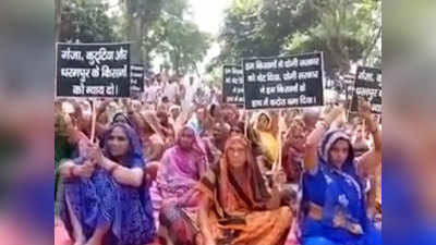 ayodhya news: श्रीराम एयरपोर्ट के लिए जमीन अधिग्रहण पर हंगामा, महिलाओं ने थाली बजा मांगा उचित मुआवजा