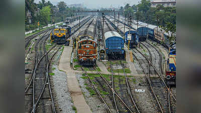 अगले कुछ दिनों में रेलवे चलाएगा ये 40 स्पेशल ट्रेनें, देखिए इस लिस्ट में आपके शहर की ट्रेन है या नहीं