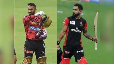 RCB vs KKR IPL Score: ಟಾಸ್‌ ಗೆದ್ದ ಆರ್‌ಸಿಬಿ ಬ್ಯಾಟಿಂಗ್, ಕೆಕೆಆರ್‌ಗೆ ಇಲ್ಲ ಸುನಿಲ್ ಸೇವೆ!